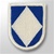 US Army Flash:  18th Airborne Infantry