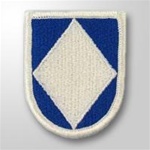 US Army Flash:  18th Airborne Infantry