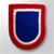 US Army Flash:  82nd Airborne Control And Command