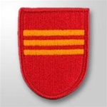 US Army Flash:  319th Field Artillery - 3rd Battalion
