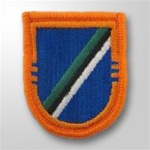 US Army Flash:  160th Aviation Group - 3rd Battalion