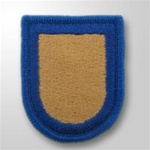 US Army Flash:  Quartermaster - Buff/Blue