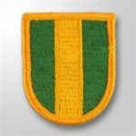 US Army Flash:  16th Military Police Brigade