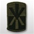 11th Air Defense Artillery Brigade - Subdued Patch - Army - OBSOLETE! AVAILABLE WHILE SUPPLIES LASTS!
