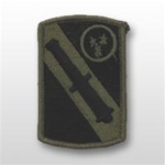 ACU Unit Patch with Hook Closure:  196TH FIELD ARTILLERY BRIGADE