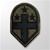 332nd Medical Brigade - Subdued Patch - Army - OBSOLETE! AVAILABLE WHILE SUPPLIES LASTS!