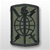 ACU Unit Patch with Hook Closure:  500TH MILITARY INTELLIGENCE BRIGADE