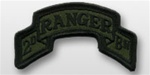 ACU Tab with Hook Closure:  RANGER 2ND BATTALLION - Scrolled