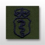 USAF Specialty Insignia Subdued Fatigue: Physician, Chief