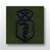 USAF Specialty Insignia Subdued Fatigue: Biomedical Scientist, Chief - S