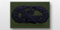USAF Badges - Subdued Fatigue - Rayon Embroidered: Transportation