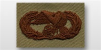 USAF Badges Embroidered Desert: Transportation
