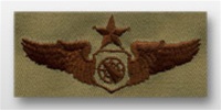 USAF Badges Embroidered Desert: Air Battle Manager - Senior