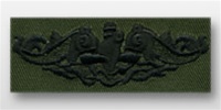 US Navy Subdued Embroidered Badge: Submarine - Enlisted
