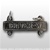 US Army Mirror Finish Qualification Bar: Driver W