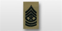 US Army Rank Desert Fatigue: E-9 Sergeant Major (SGM) - This item is being phased out! NO RETURNS!