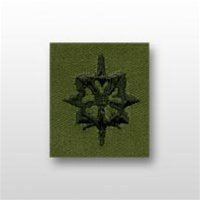 US Army Officer Branch Insignia Subdued Fatigue Embroidered: Military Intelligence - OBSOLETE!  AVAILABLE WHILE SUPPLIES LAST!