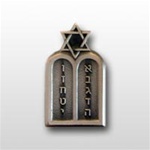 US Army Officer Branch Insignia 22K: Jewish Chaplain -Nickel Plated