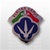 US Army Unit Crest: 88th Regional Support Comand - Motto: VERITAS CAPUT