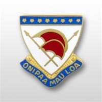 US Army Unit Crest: National Guard - Hawaii - Motto: ONIPAA MAU LOA