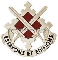 US Army Unit Crest: 18th Engineeer Brigade - Motto: ESSAYONS ET EDIFIONS