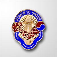 US Army Unit Crest: 59th Ordnance Brigade - Motto: POWER TO SPARE