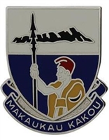 US Army Unit Crest: 298th Regiment (ARNG HI) - Motto: MAKAUKAU KAKOU