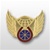 US Army Unit Crest: 58th Transportation Battalion - NO MOTTO