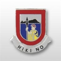 US Army Unit Crest: 487th Field Artillery (ARNG HI) - Motto: HIKI NO