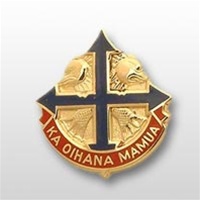 US Army Unit Crest: 29th Infantry Brigade - Motto: KA OIHANA MAMUA