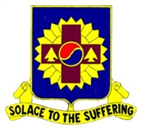 US Army Unit Crest: 240th Support Battalion (ARNG CA) - Motto: SOLACE TO THE SUFFERING