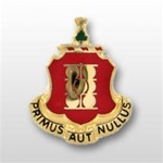 US Army Unit Crest: 1st Field Artillery - Motto: PRIMUS AUT NULLUS