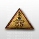 US Army Unit Crest: 55th Air Defense Artillery - Motto: VIGILANTIA