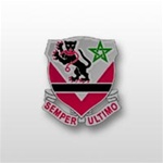 US Army Unit Crest: 16th Engineer Battalion - Motto: SEMPER ULTIMO