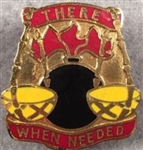 US Army Unit Crest: 53rd Support Group - Motto: THERE WHEN NEEDED