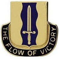 US Army Unit Crest: 559th Quartermaster Battalion - Motto: THE FLOW OF VICTORY