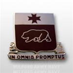 US Army Unit Crest: 201st Support Battalion - Motto: IN OMNIA PROMPTUS