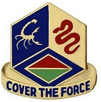 US Army Unit Crest: 460th Chemical Brigade - MOTTO: COVER THE FORCE