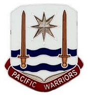 US Army Unit Crest: Special Troops Battalion - US Army Pacific - MOTTO: PACIFIC WARRIORS