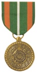 Full-Size Medal: Coast Guard Achievement - USCG