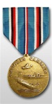 Full-Size Medal: American Campaign - All Services