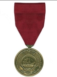 Full-Size Medal: Navy Good Conduct - USN