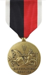 Full-Size Medal: World War II Occupation - USMC