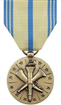 Full-Size Medal: Armed Forces Reserve - National Guard - Reverse has the National Guard insignia