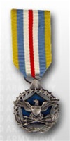 US Military Miniature Medal: Defense Superior Service