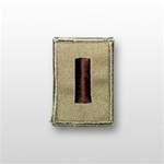 US Navy Officer Flight Suit Rank:  O-1 Ensign (ENS) - Embroidered on Tan for Desert Flight Suit