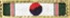 US Military Ribbon: Korean Presidential Unit Citation - Army (Large Frame) Foreign Service: Republic of Korea