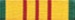 US Military Ribbon: Vietnam Service - Republic of Vietnam