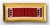 US Army Male Shoulder Straps: ENGINEER - WO3 - Nylon