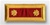 US Army Female Shoulder Straps: ARTILLERY - Major - Nylon